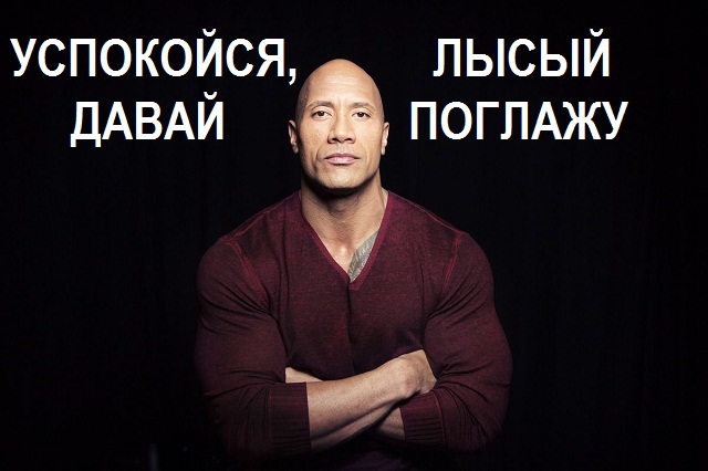 Юмор и прикольные картинки