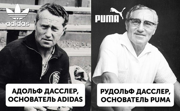 Фотографии известных людей