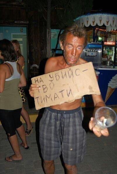Слишком громко слушали музыку: житель Перми выстрелил из ружья по машине