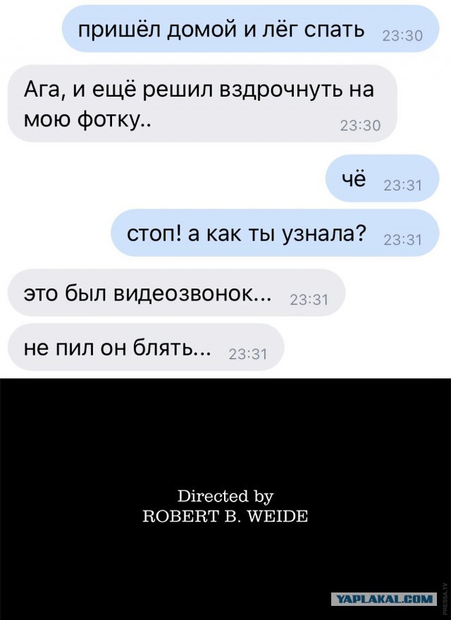 Комментарии из соцсетей