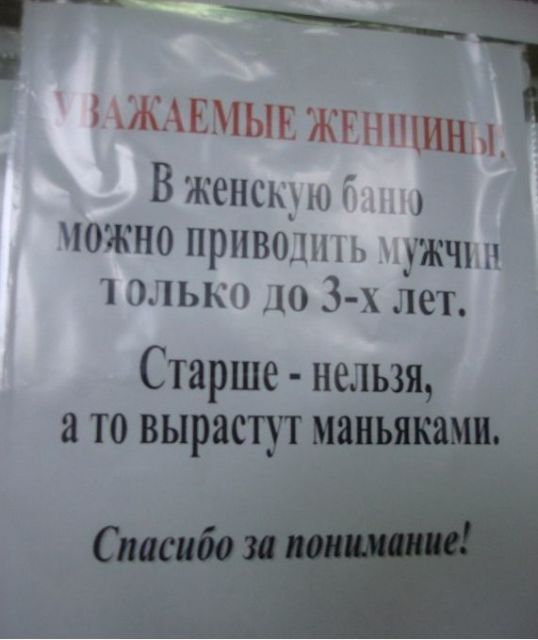 Картинки и буквы 22.12.2020