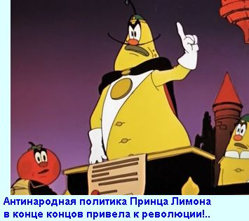 В России четырехкратно увеличили штрафы за неповиновение сотрудникам полиции