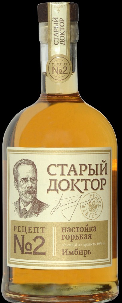 Чеки в магазинах Кисловодска - это отдельное призведение искусства!