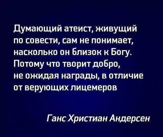 Алло, Аллочка, тут полная бесовщина и деградация!