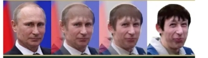 Путин подписал указ о выходных с сохранением зарплаты