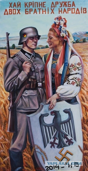 7 немецких плакатов времен войны, показывающих, как хитро работала гитлеровская пропаганда