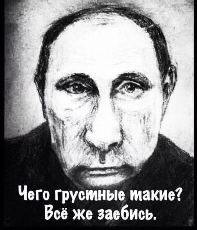 Супруга топ-менеджера «Уралхима» арендовала «Газпром Арену» в подарок мужу на день рождения