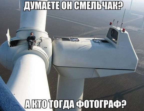 Картинки и мемы для настроения