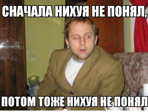 Изучаем Python в 40+