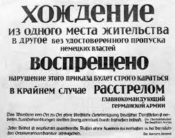 На Камчатке стали требовать QR-коды в общественном транспорте 