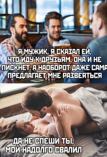 Всякие картинки,  но больше куаркодная и политота