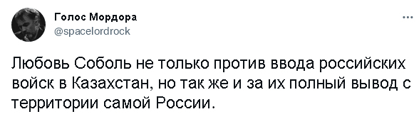 Картинки всяческие 10.01.2022
