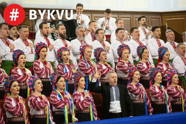 Украина сегодня