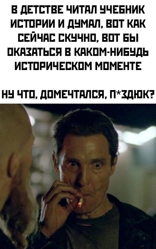 Весёлый полтишок 14.03