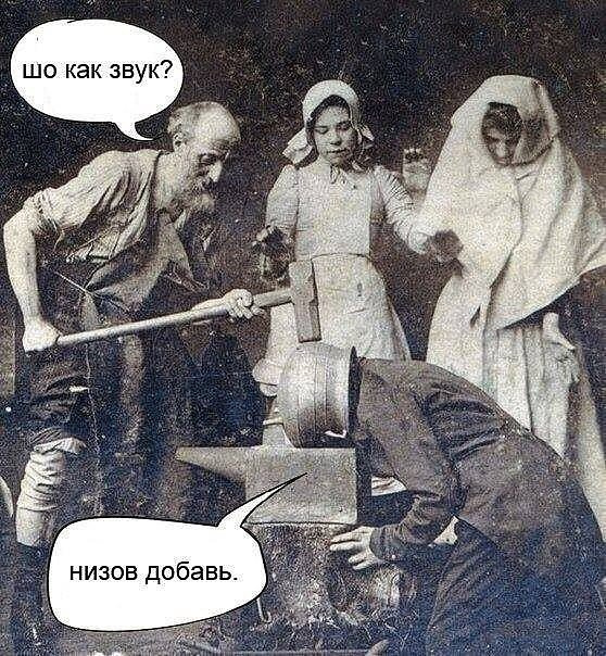 Не ожидал такого удара