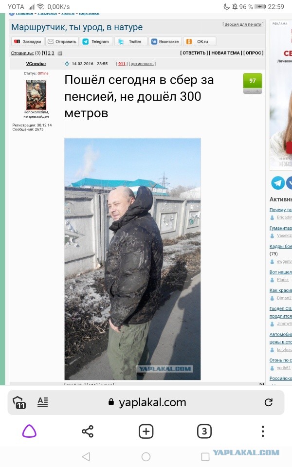 ⚡️Мощнейшие взрывы в Киеве