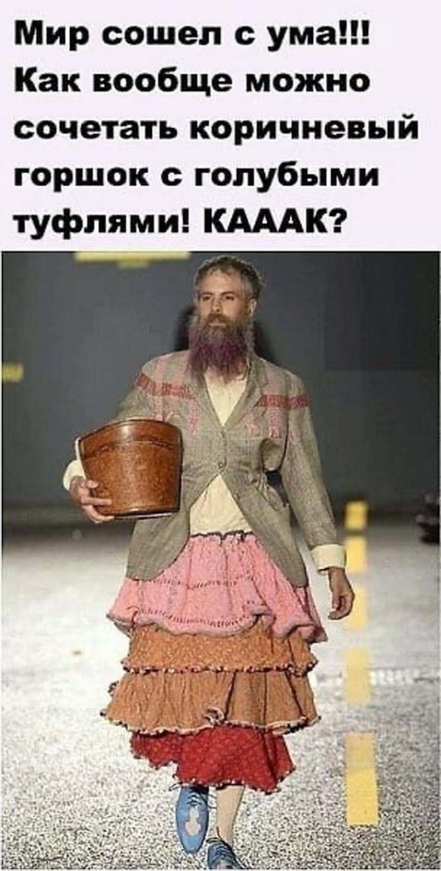 Так себе картинки 16.04.22