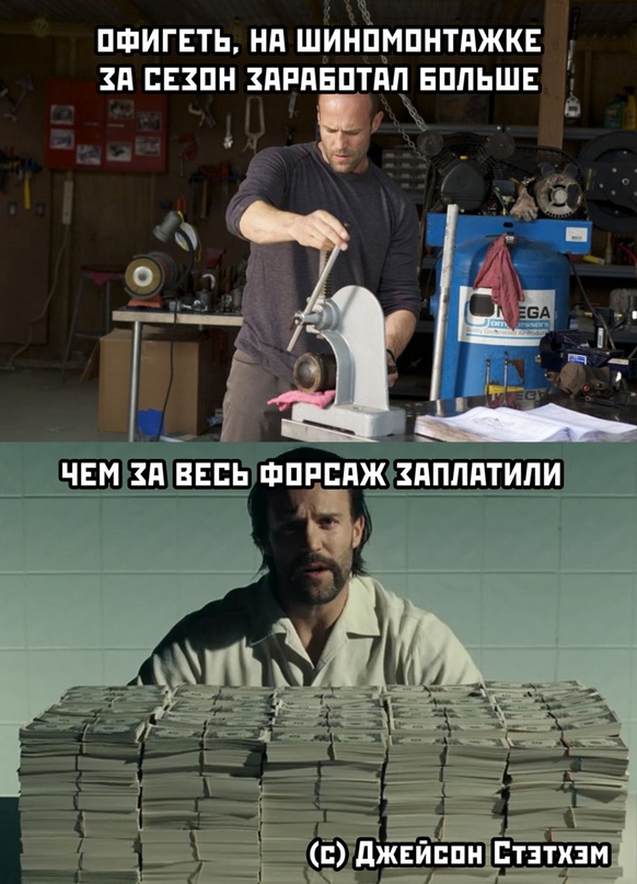 Весёлый полтишок 20.04.22