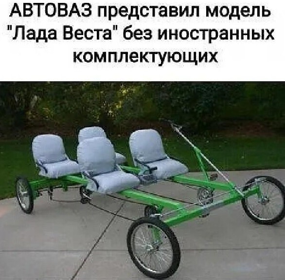 Lada XRAY снимают с производства