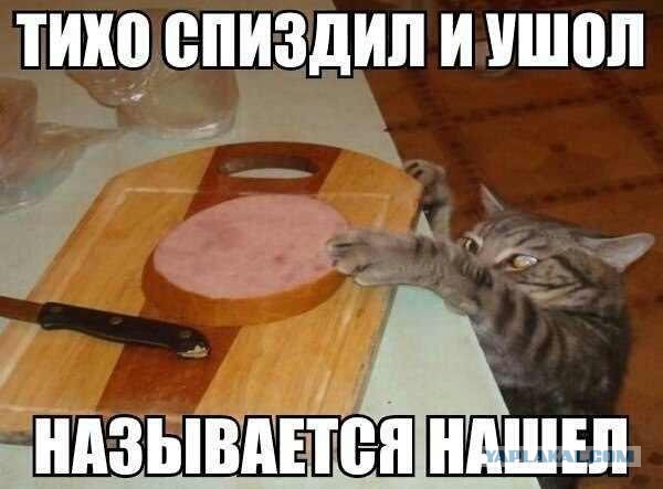 Окончательное завершение Луносрачей