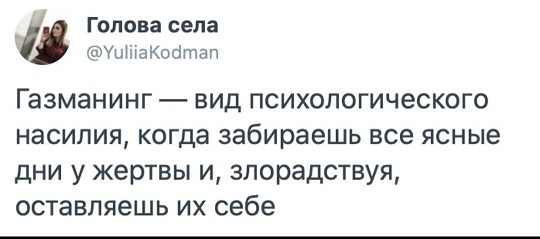 3 этапа жизни
