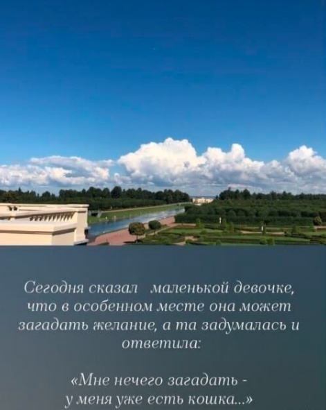 Немного картинок."Колбасный ветер". Август