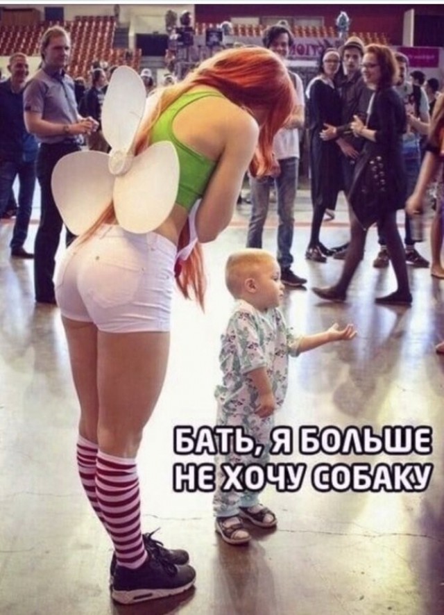 50 оттенков серого или самосвал баянов. Vol.25