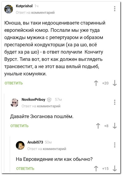А помнишь у тебя бэха была?
