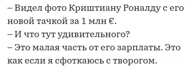 Немного картинок для настроения - 123