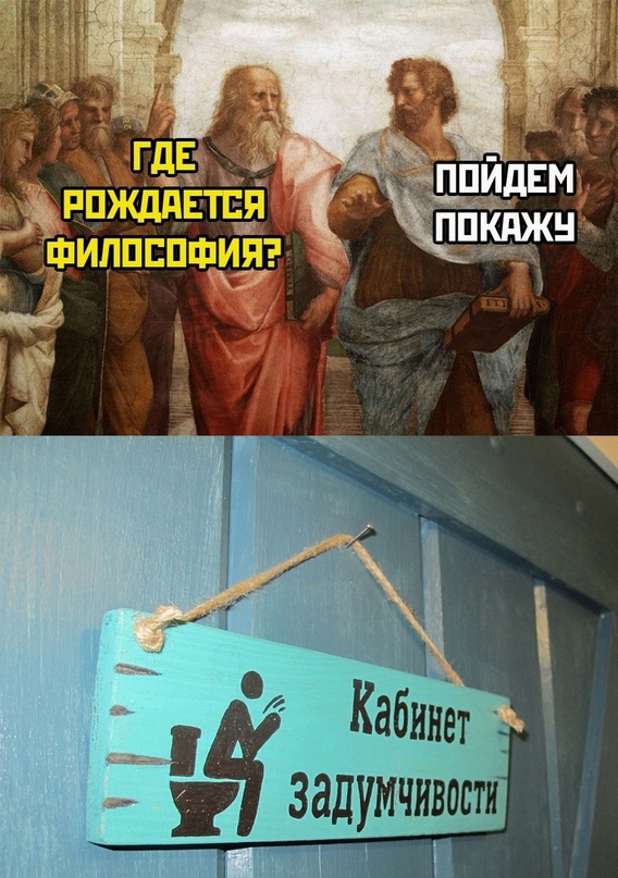 Весёлый полтишок 02.10.22
