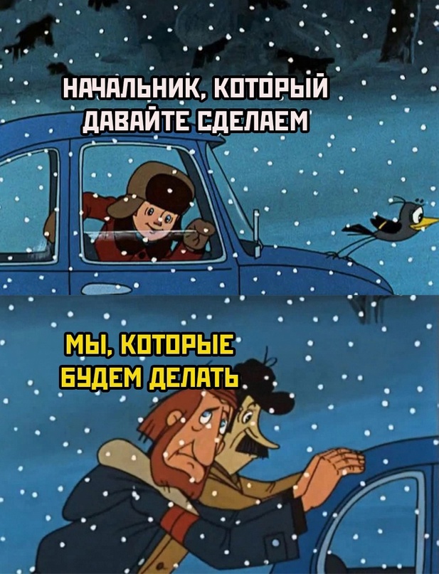 Весёлый полтишок 10.10.22