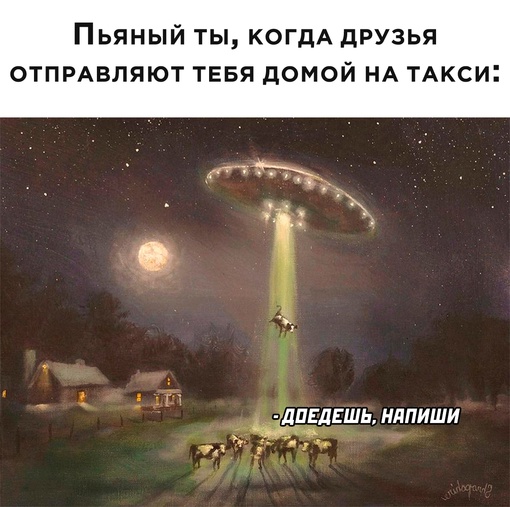 Немного картинок для настроения - 114