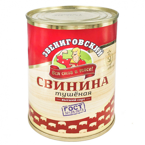 Банка тушёнки