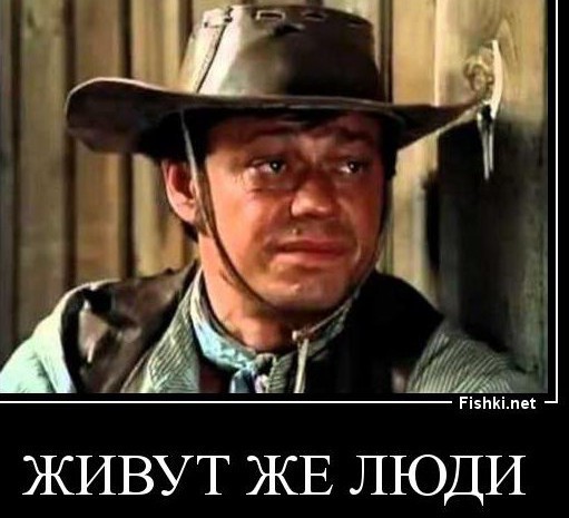 Не суй член куда попало. Его не так много, как кажется…