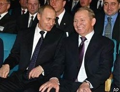Армия России начала наступление на Донбассе
