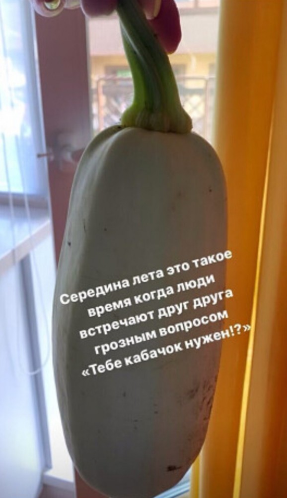 Картинки и мемы. Выходные близко...