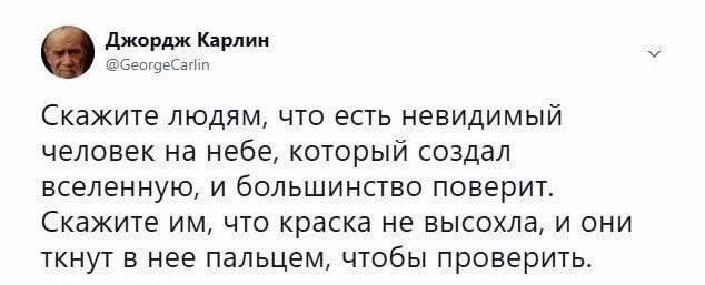 Как я на нем зарабатываю...