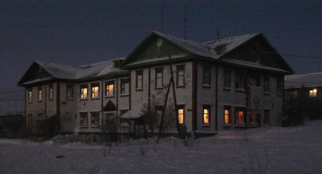 Поселок Черский, Якутия