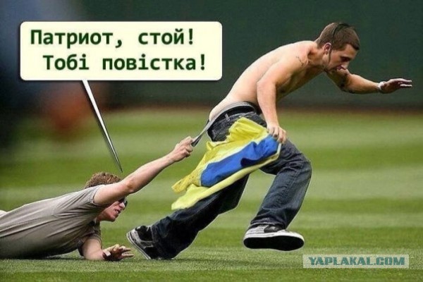 Грохнули ублюдка.