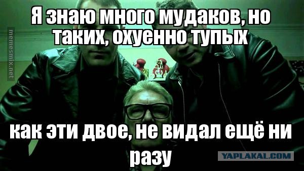 Впервые в России суд вынес приговор по статье «Теракт» за поджог военкомата в Нижневартовске