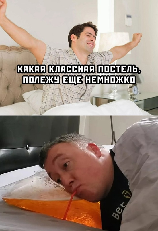 Немного картинок для настроения - 137
