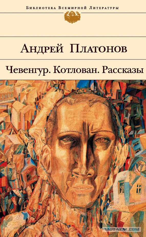 Вопрос к яповцам: кто что прочитал в читабельном виде за этот год?