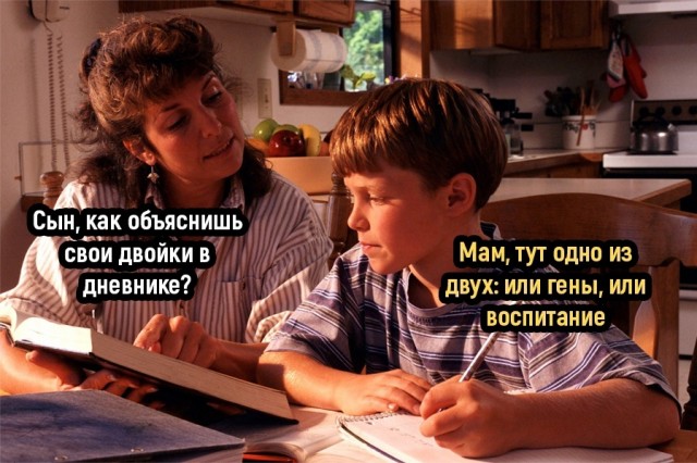 Нуштош 06.04.2023