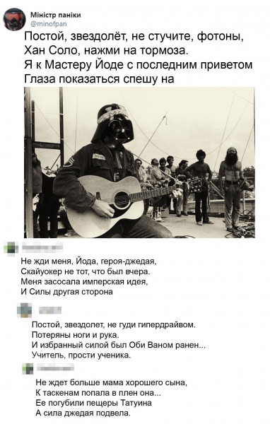 Захотелось перейти на темную сторону