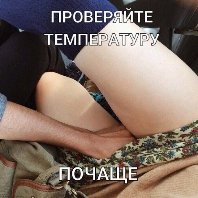Пять пикчей про РОМАНТИЗЬМ...