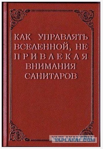 Депутат ЗакСа предложила штрафовать верующих