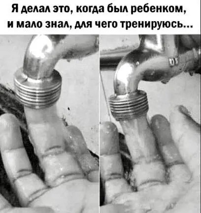 Юмор в картинках и без 23.06