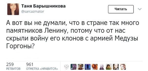 Набрел на склад баянов. Налетай