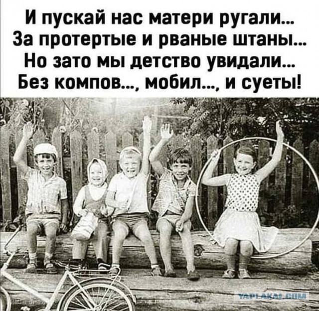 Опять про СССР 23.09.2023