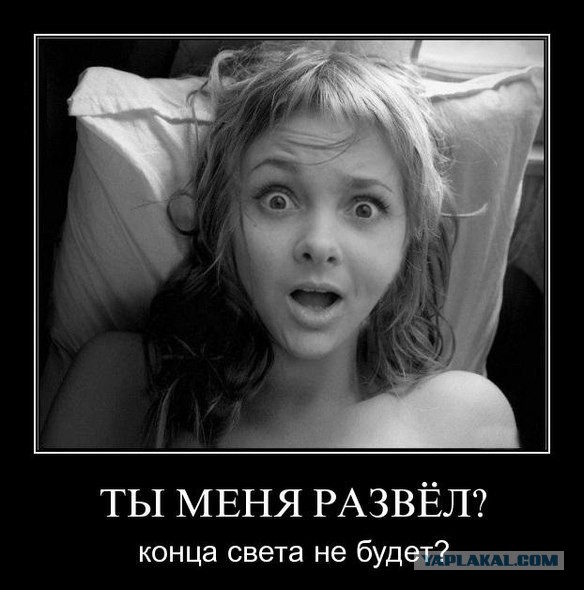 Сирена ГО 4 октября
